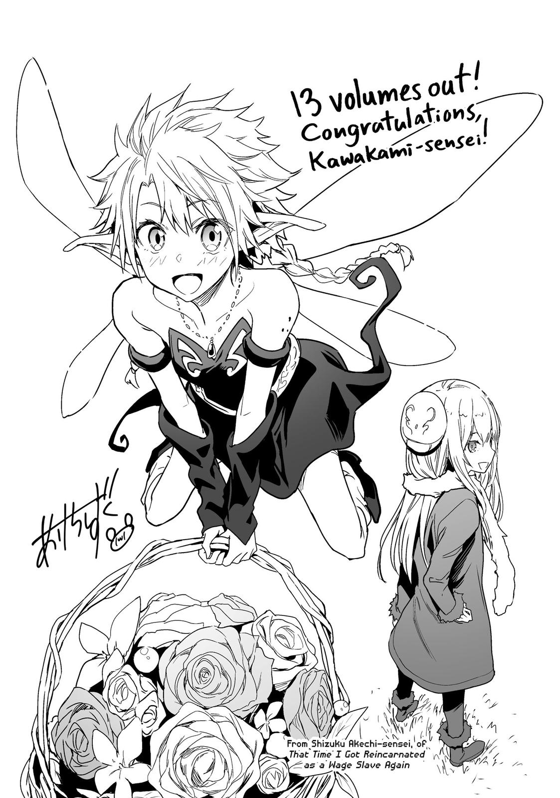 That Time I Got Reincarnated as a Slime Chapter 63.5 — page 20