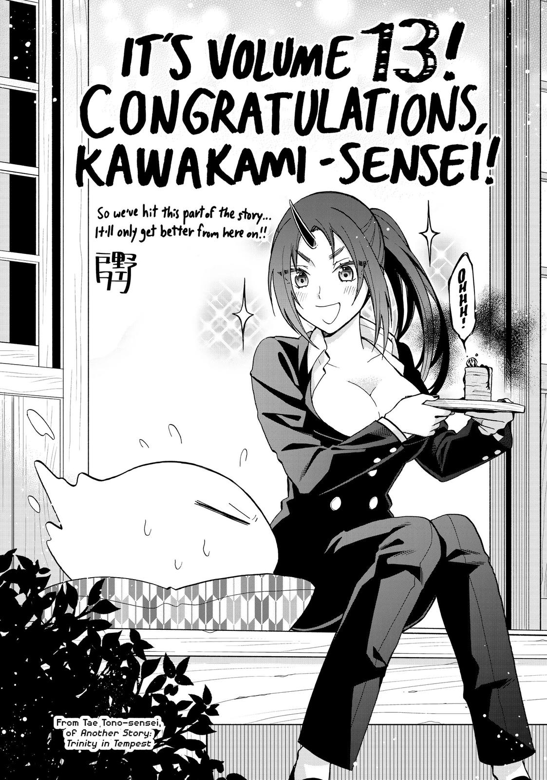 That Time I Got Reincarnated as a Slime Chapter 63.5 — page 21