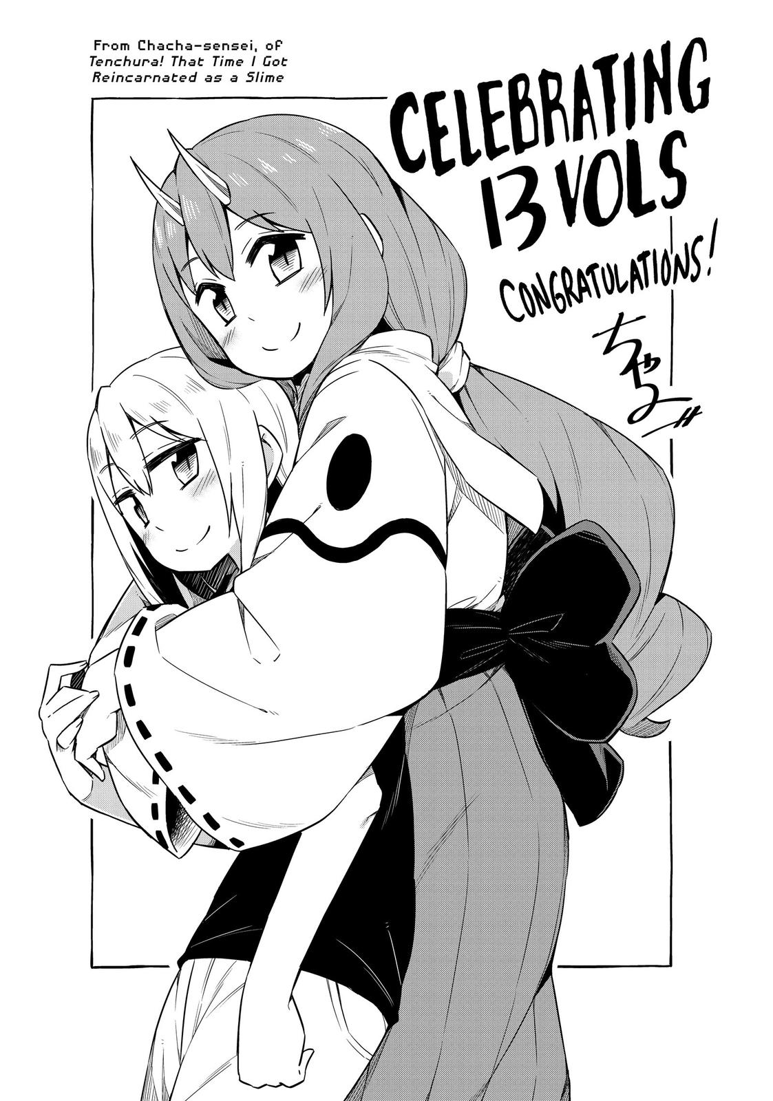 That Time I Got Reincarnated as a Slime Chapter 63.5 — page 22