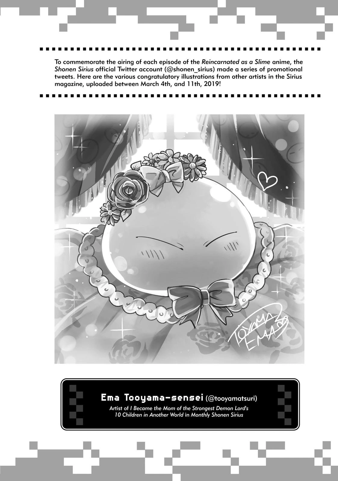 That Time I Got Reincarnated as a Slime Chapter 63.5 — page 23