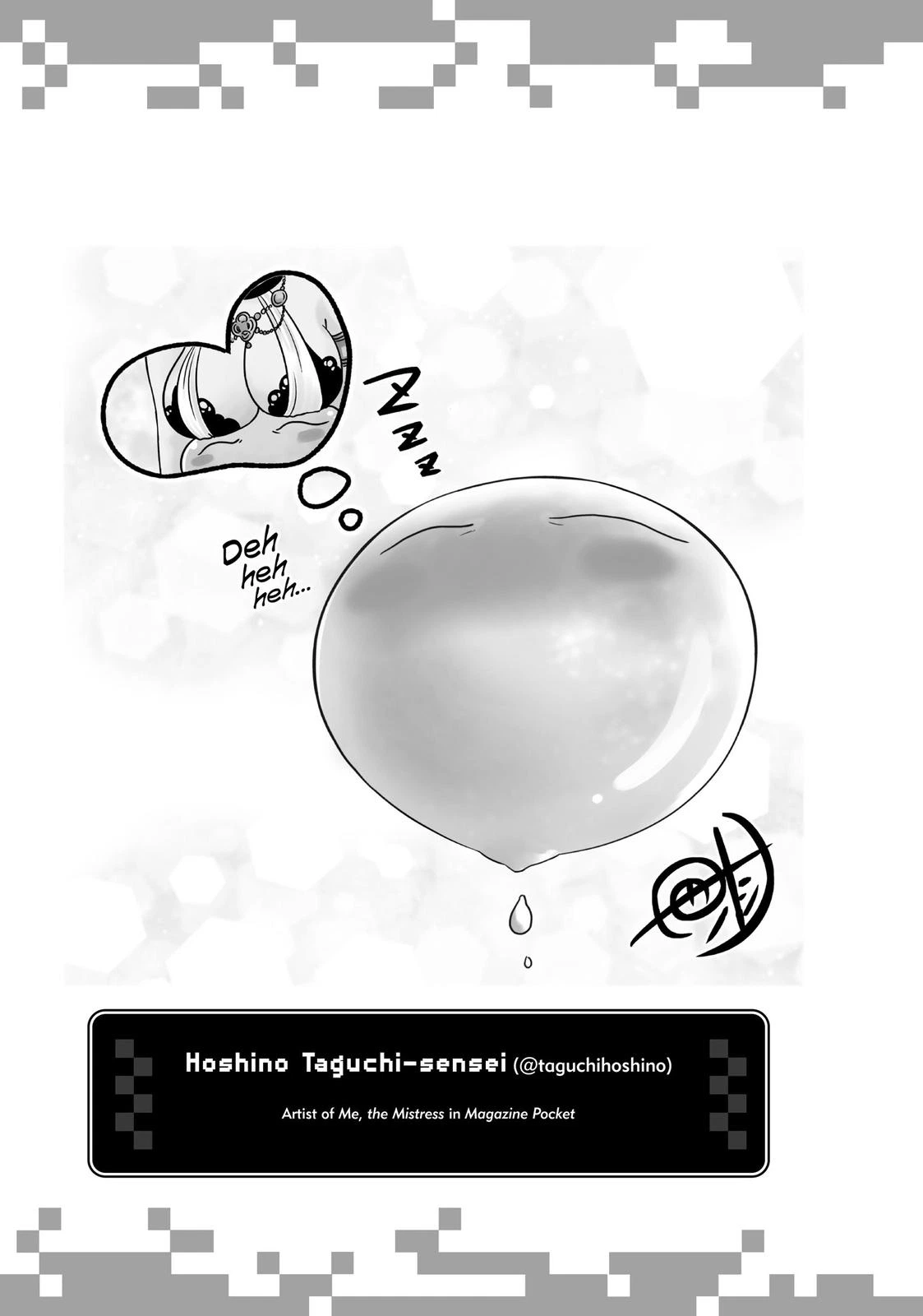 That Time I Got Reincarnated as a Slime Chapter 63.5 — page 24