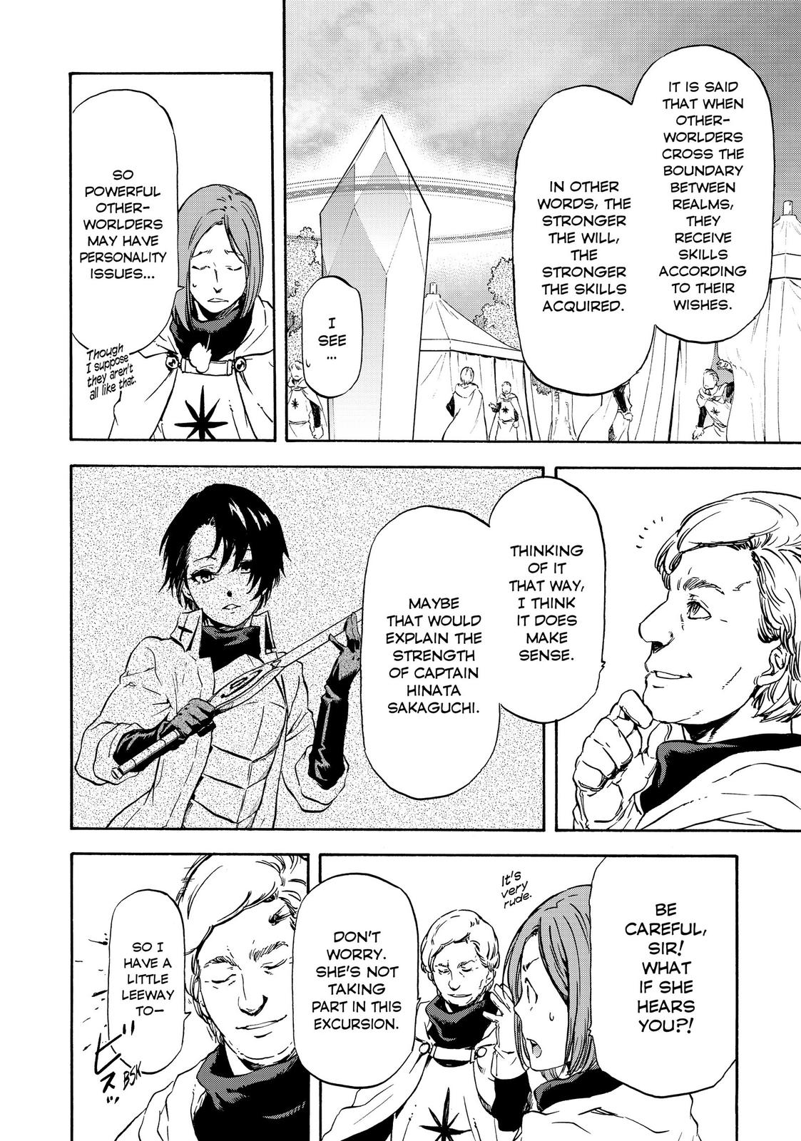 That Time I Got Reincarnated as a Slime Chapter 63 — page 16