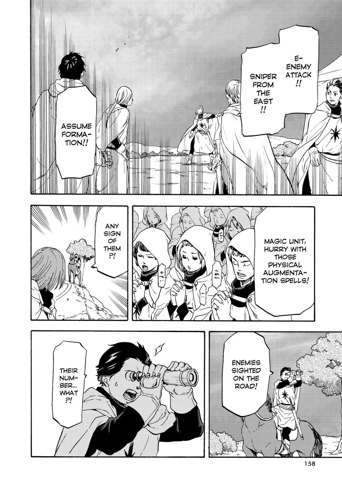 That Time I Got Reincarnated as a Slime Chapter 63 — page 18