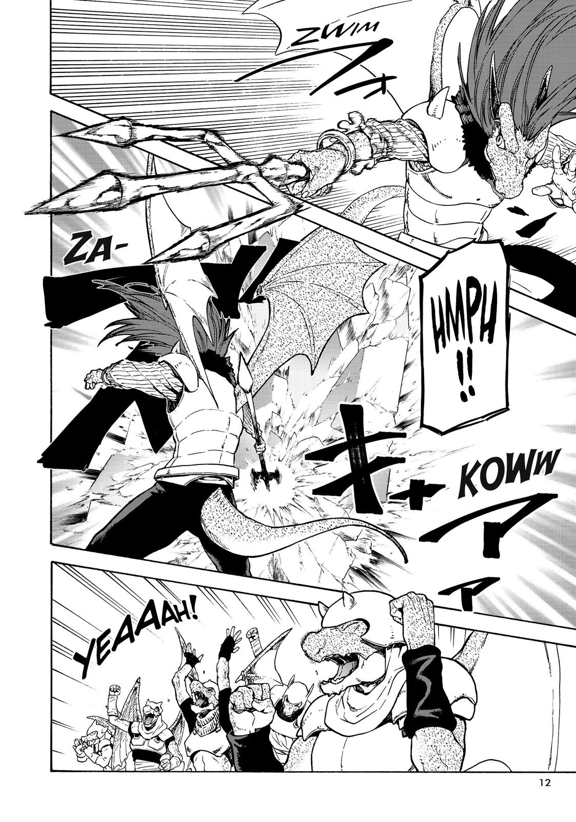 That Time I Got Reincarnated as a Slime Chapter 64 — page 12