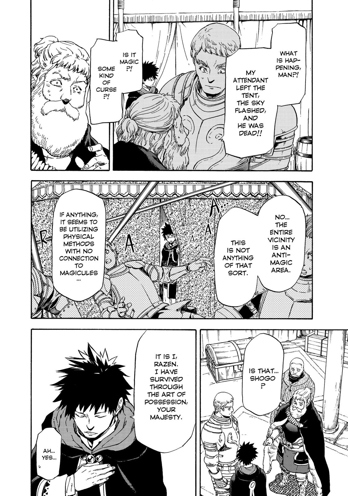 That Time I Got Reincarnated as a Slime Chapter 66 — page 5