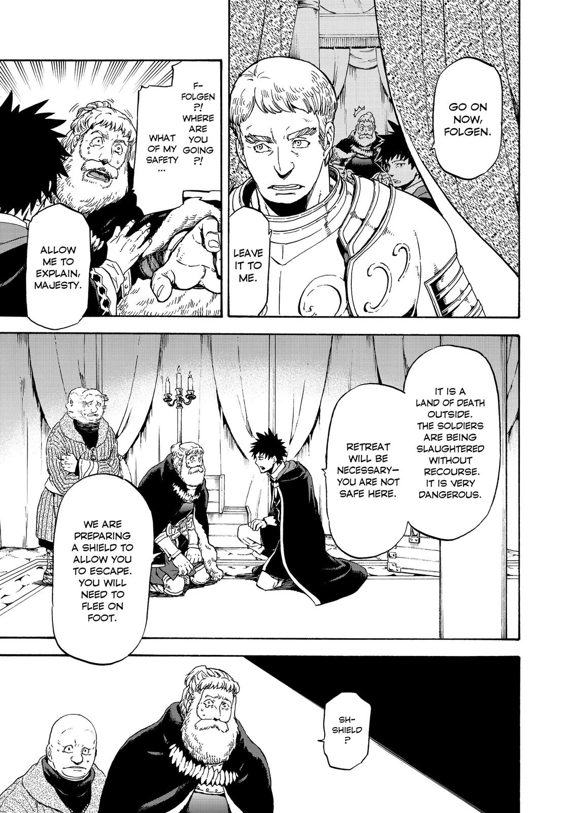 That Time I Got Reincarnated as a Slime Chapter 66 — page 6
