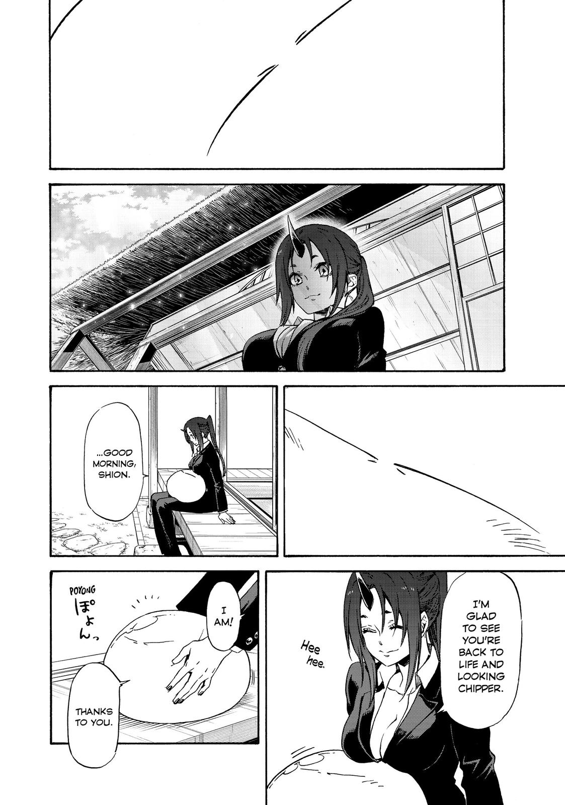 That Time I Got Reincarnated as a Slime Chapter 69 — page 6