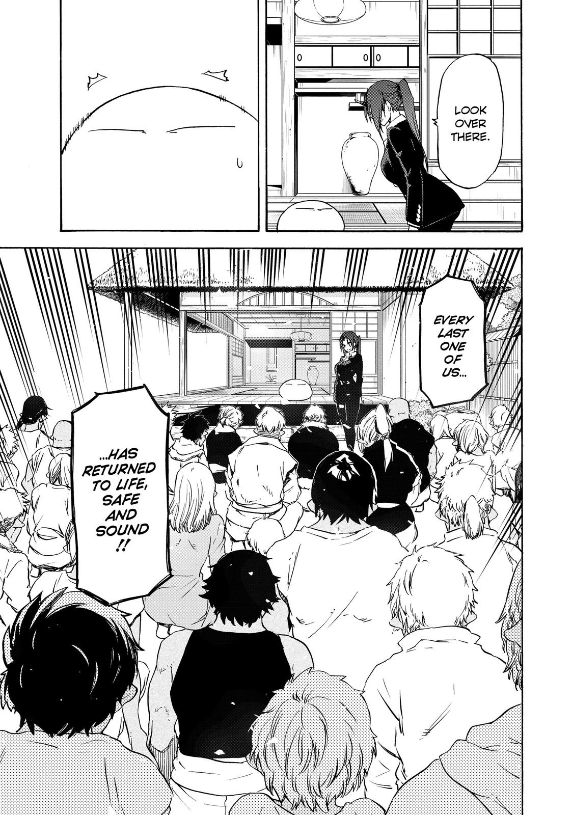 That Time I Got Reincarnated as a Slime Chapter 69 — page 7