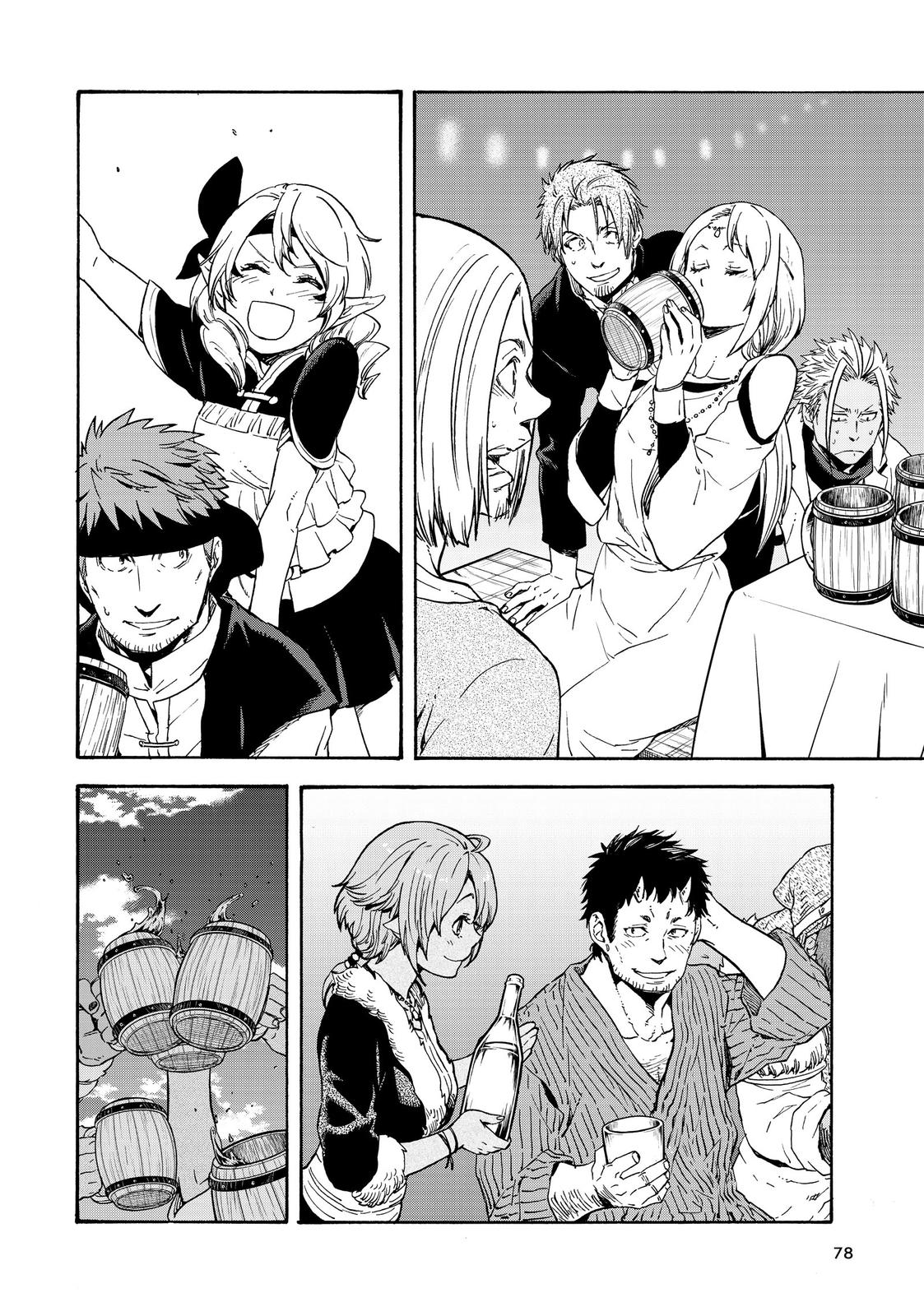That Time I Got Reincarnated as a Slime Chapter 69 — page 26