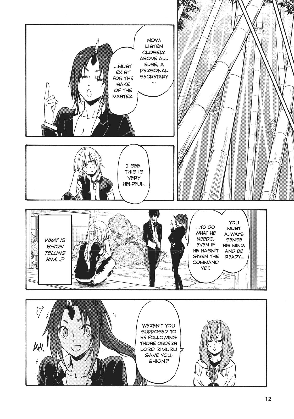 That Time I Got Reincarnated as a Slime Chapter 71 — page 12
