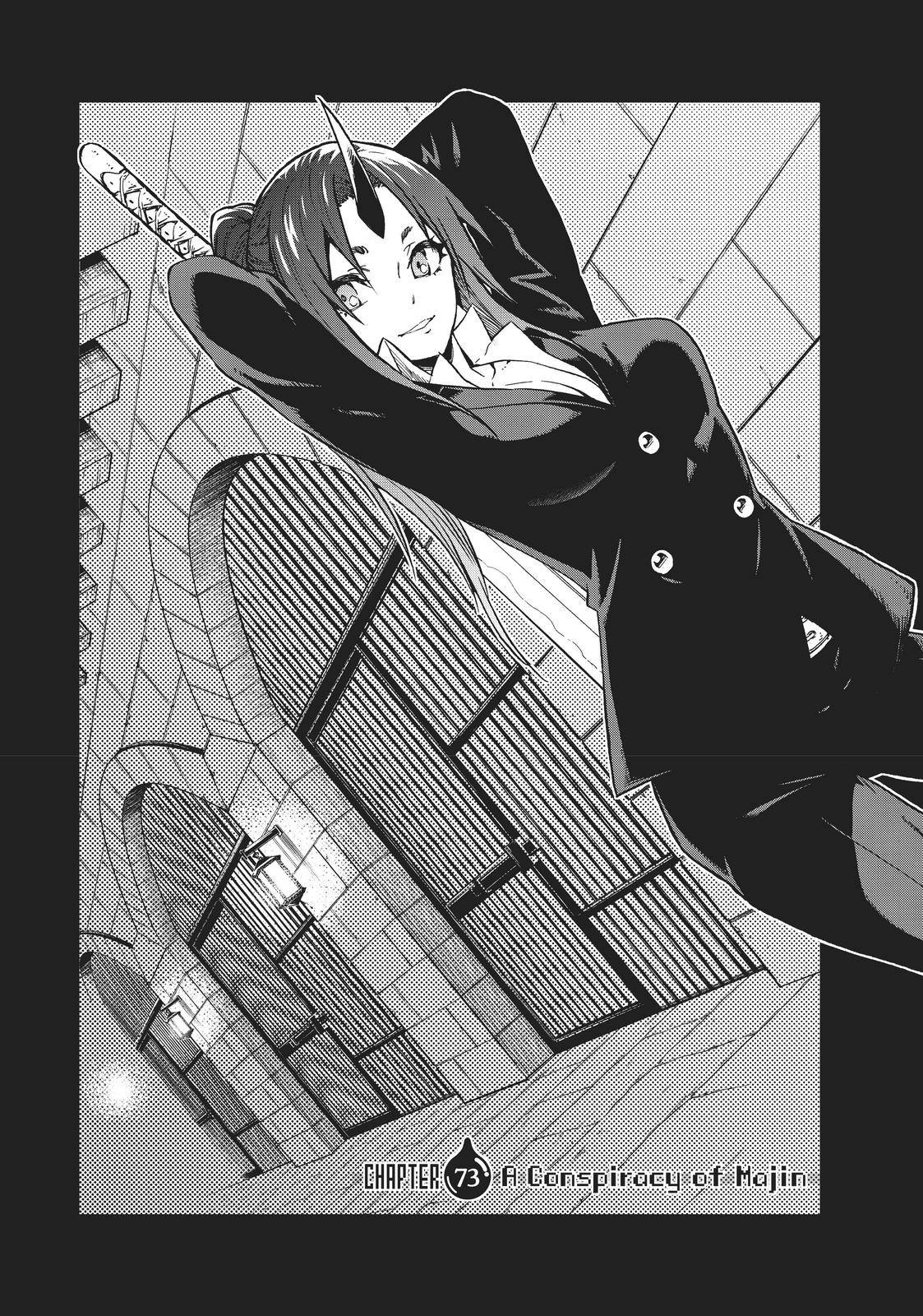 That Time I Got Reincarnated as a Slime Chapter 73 — page 4