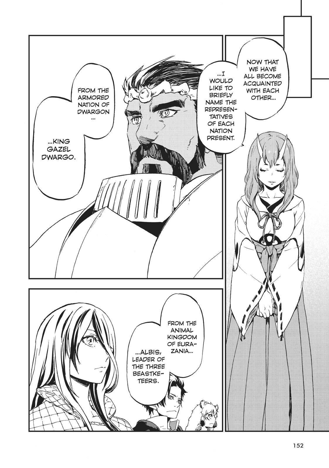 That Time I Got Reincarnated as a Slime Chapter 74 — page 32