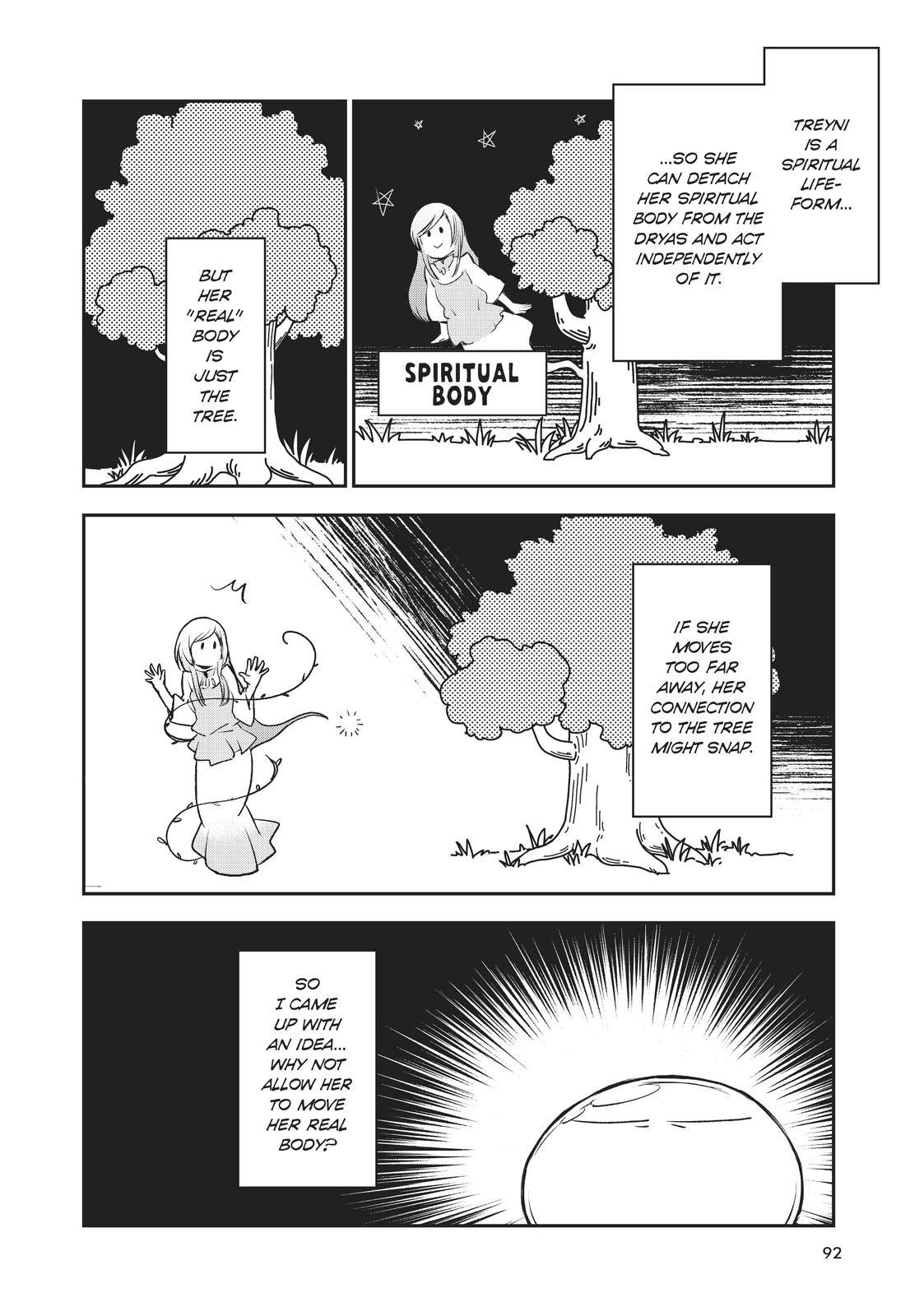 That Time I Got Reincarnated as a Slime Chapter 77 — page 12