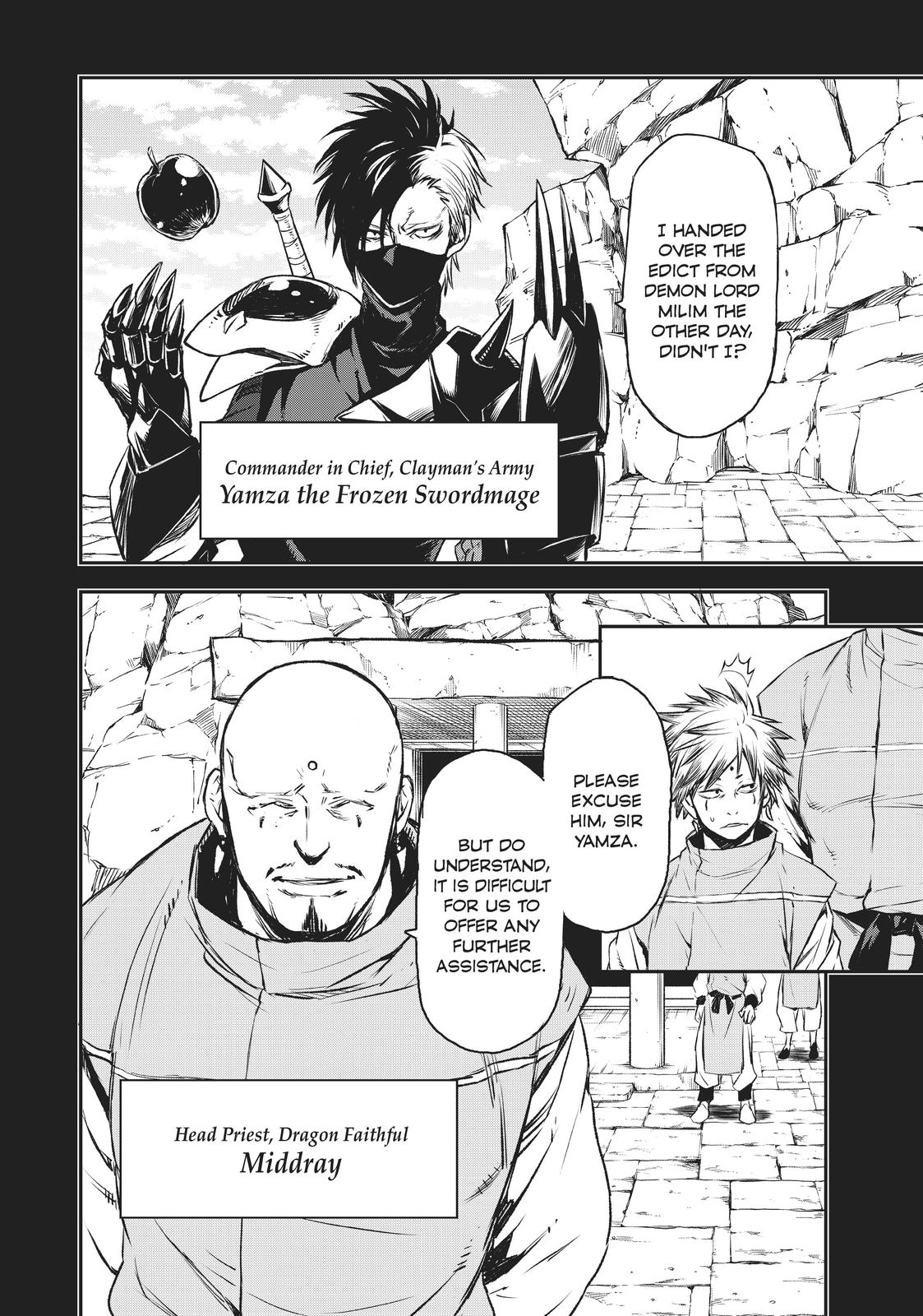 That Time I Got Reincarnated as a Slime Chapter 77 — page 18