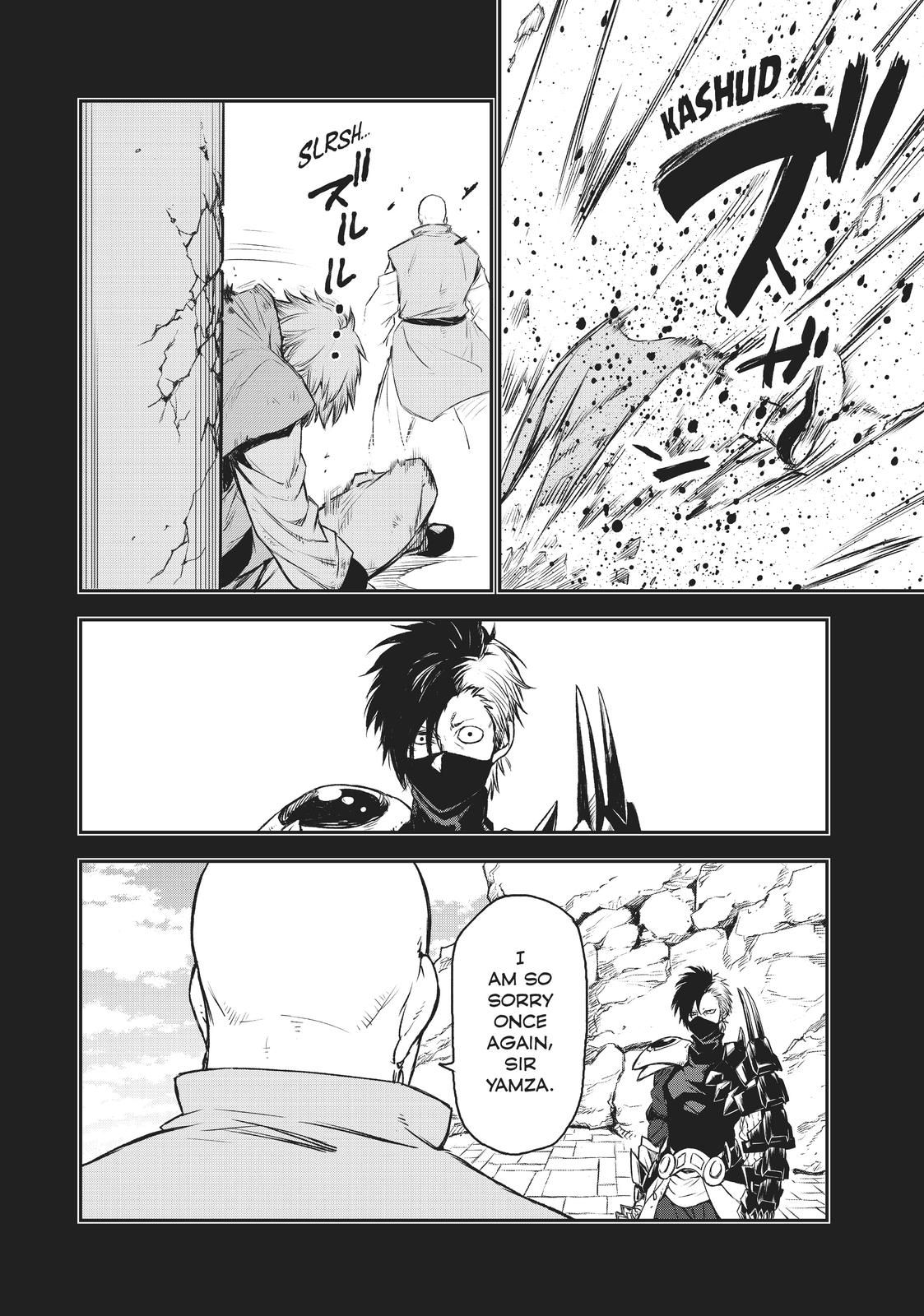 That Time I Got Reincarnated as a Slime Chapter 77 — page 26