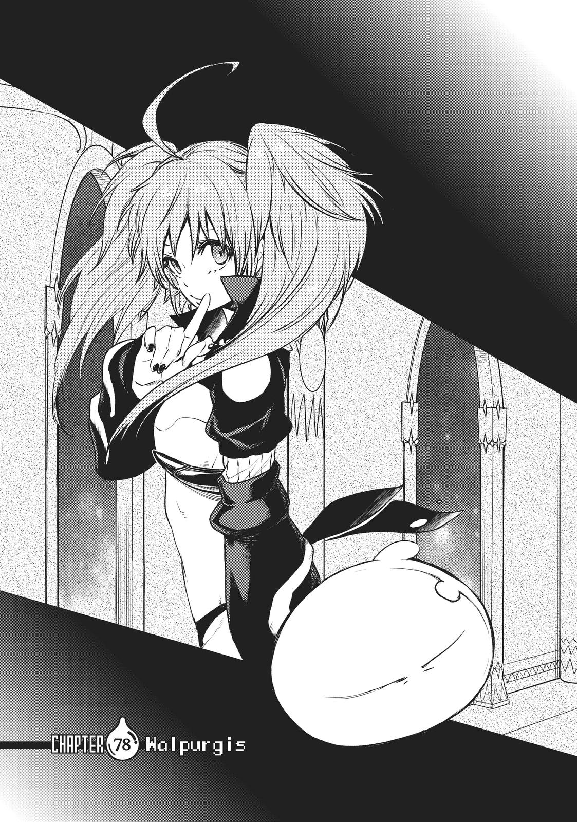 That Time I Got Reincarnated as a Slime Chapter 78 — page 3