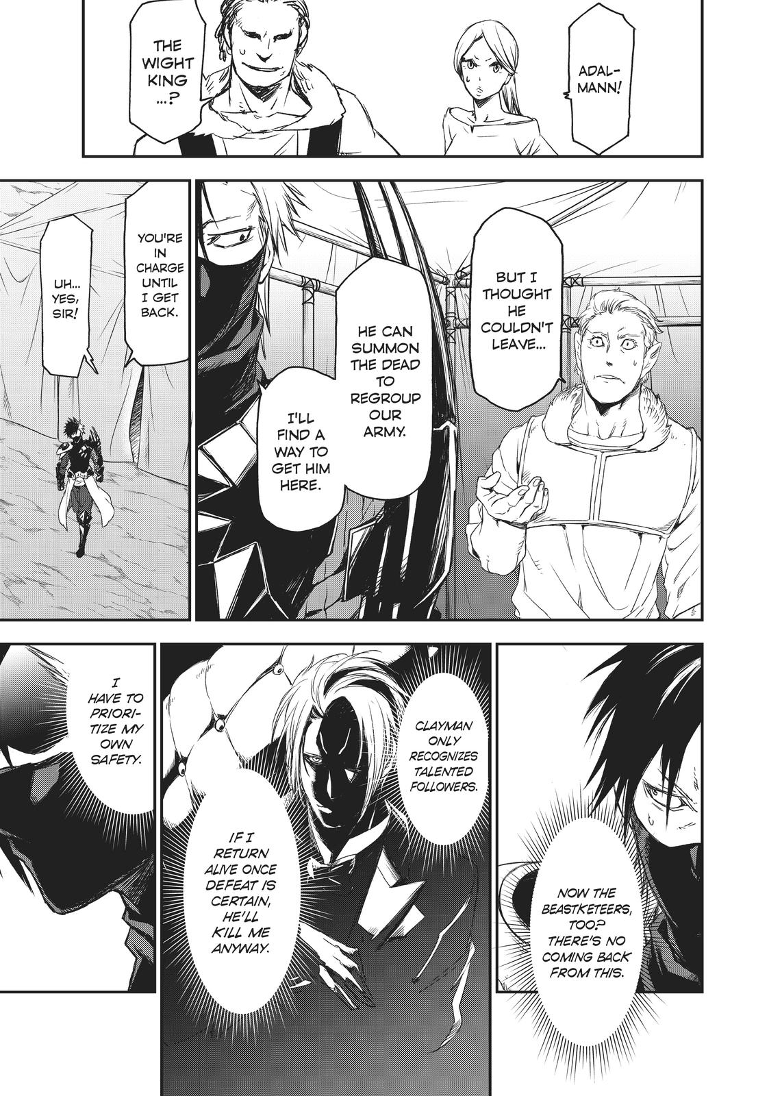 That Time I Got Reincarnated as a Slime Chapter 79 — page 17