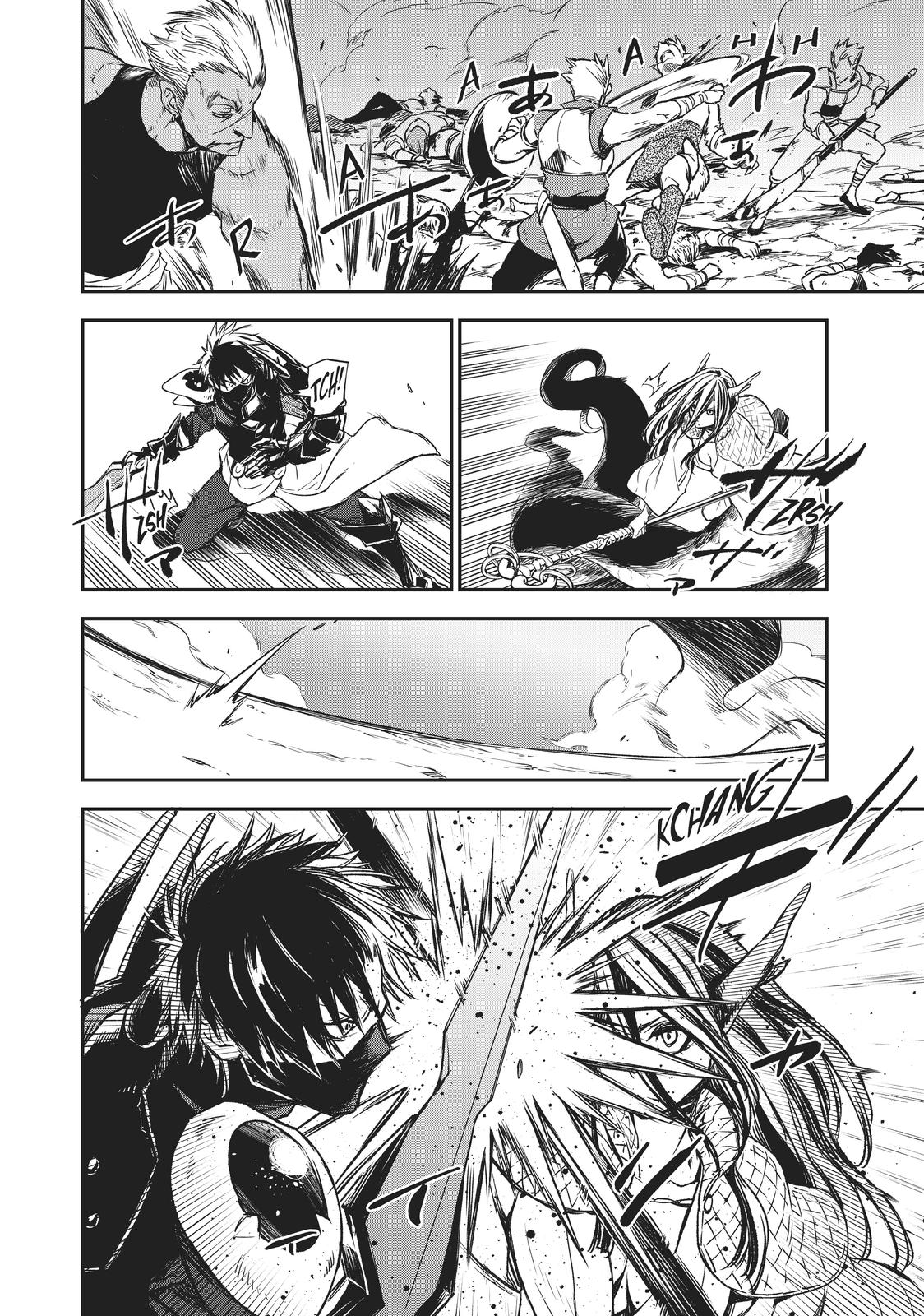 That Time I Got Reincarnated as a Slime Chapter 80 — page 14