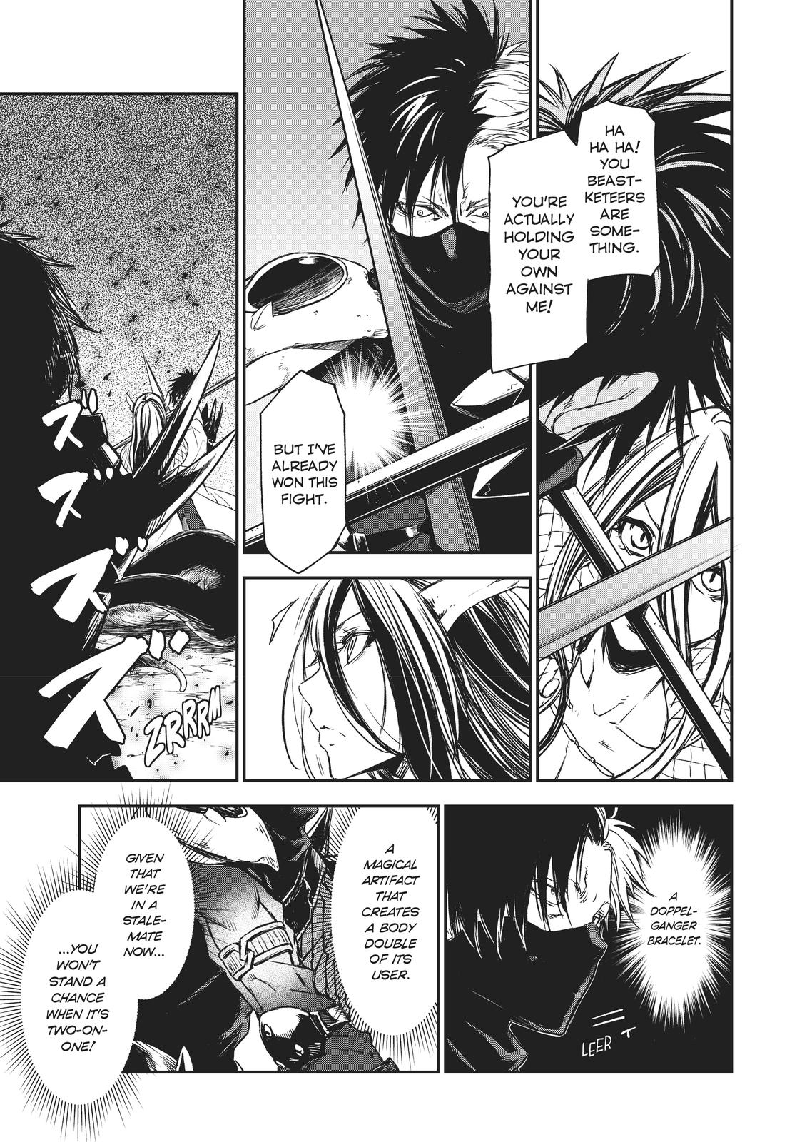 That Time I Got Reincarnated as a Slime Chapter 80 — page 15