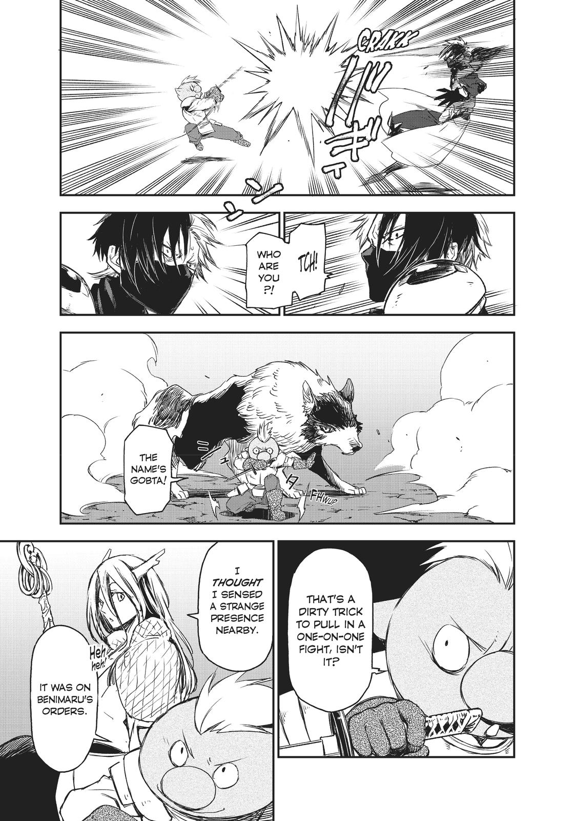 That Time I Got Reincarnated as a Slime Chapter 80 — page 17