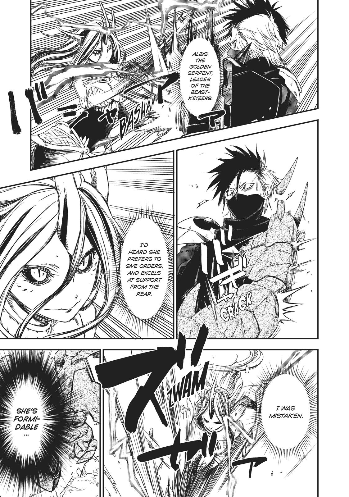That Time I Got Reincarnated as a Slime Chapter 80 — page 23