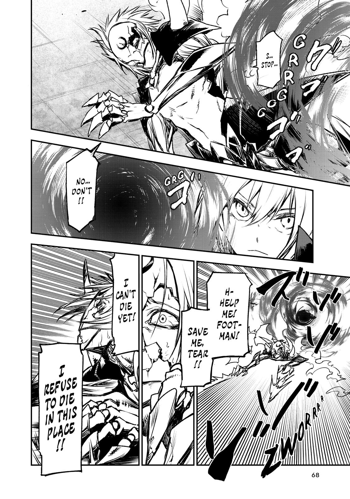 That Time I Got Reincarnated as a Slime Chapter 85 — page 18