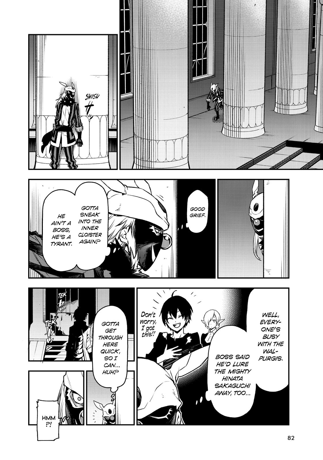 That Time I Got Reincarnated as a Slime Chapter 85 — page 32