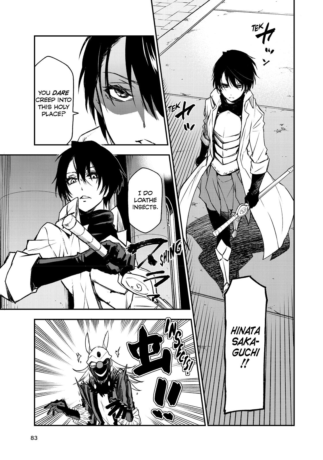 That Time I Got Reincarnated as a Slime Chapter 85 — page 33