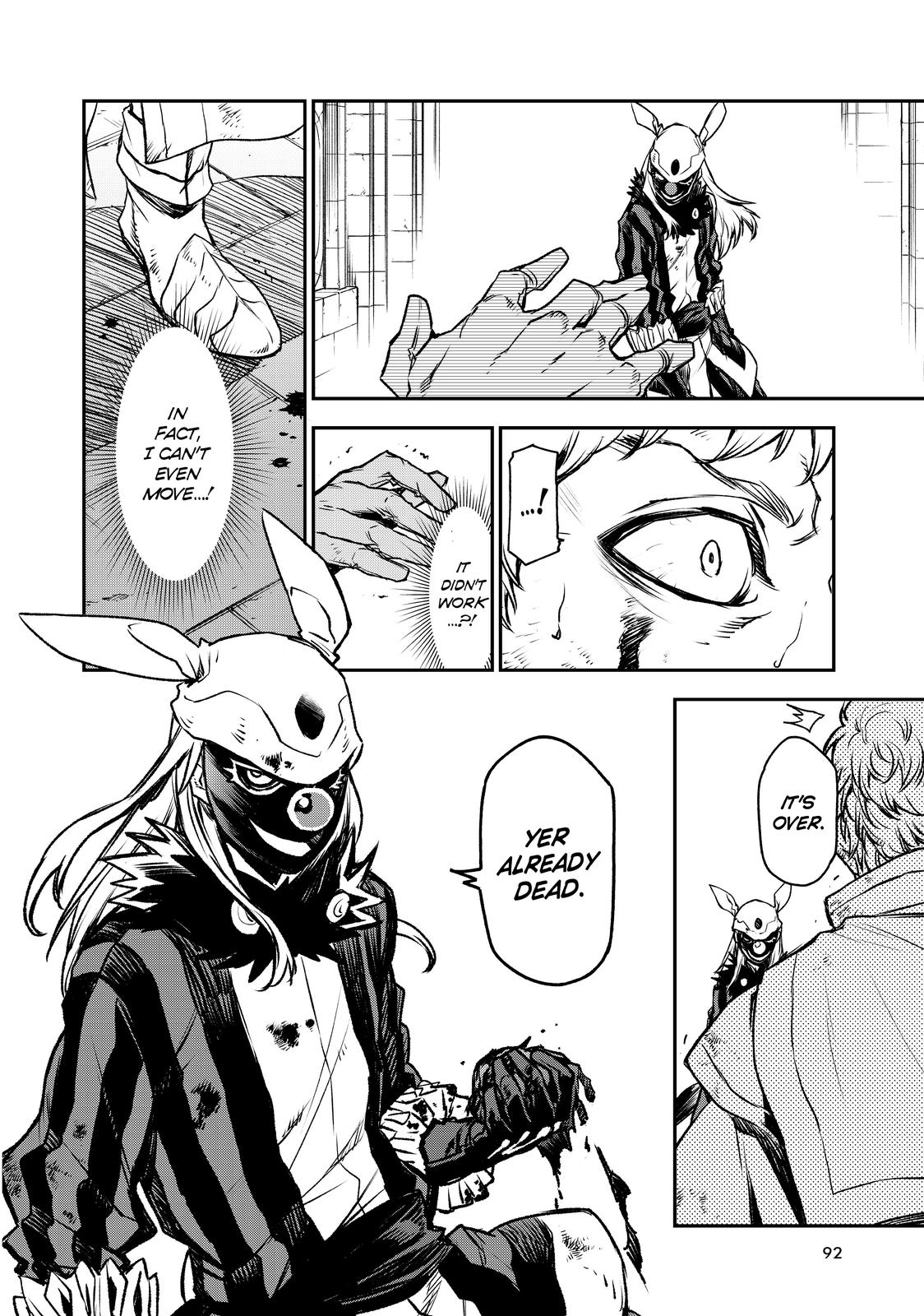 That Time I Got Reincarnated as a Slime Chapter 85 — page 42