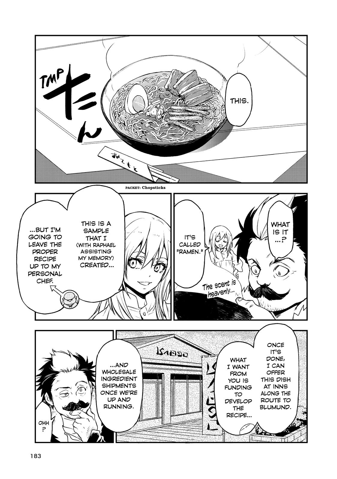 That Time I Got Reincarnated as a Slime Chapter 87.5 — page 3