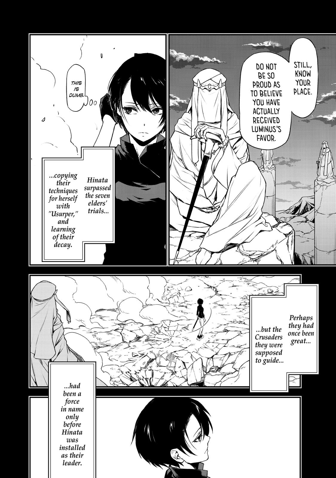 That Time I Got Reincarnated as a Slime Chapter 90 — page 2