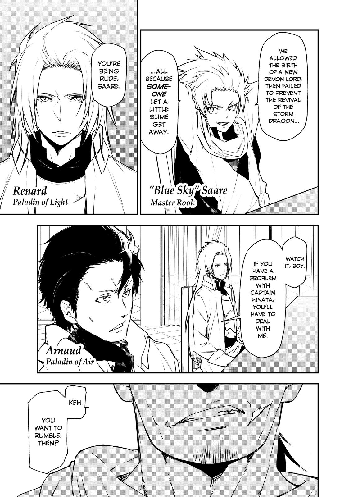 That Time I Got Reincarnated as a Slime Chapter 90 — page 5