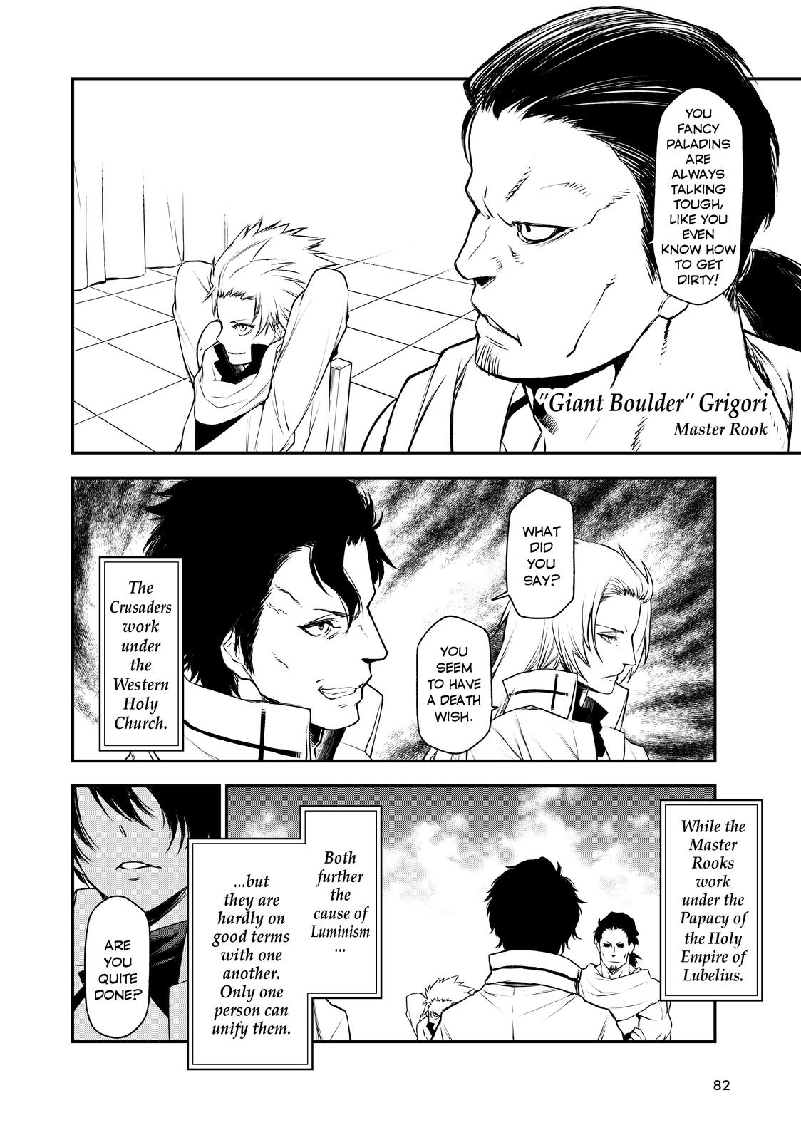 That Time I Got Reincarnated as a Slime Chapter 90 — page 6
