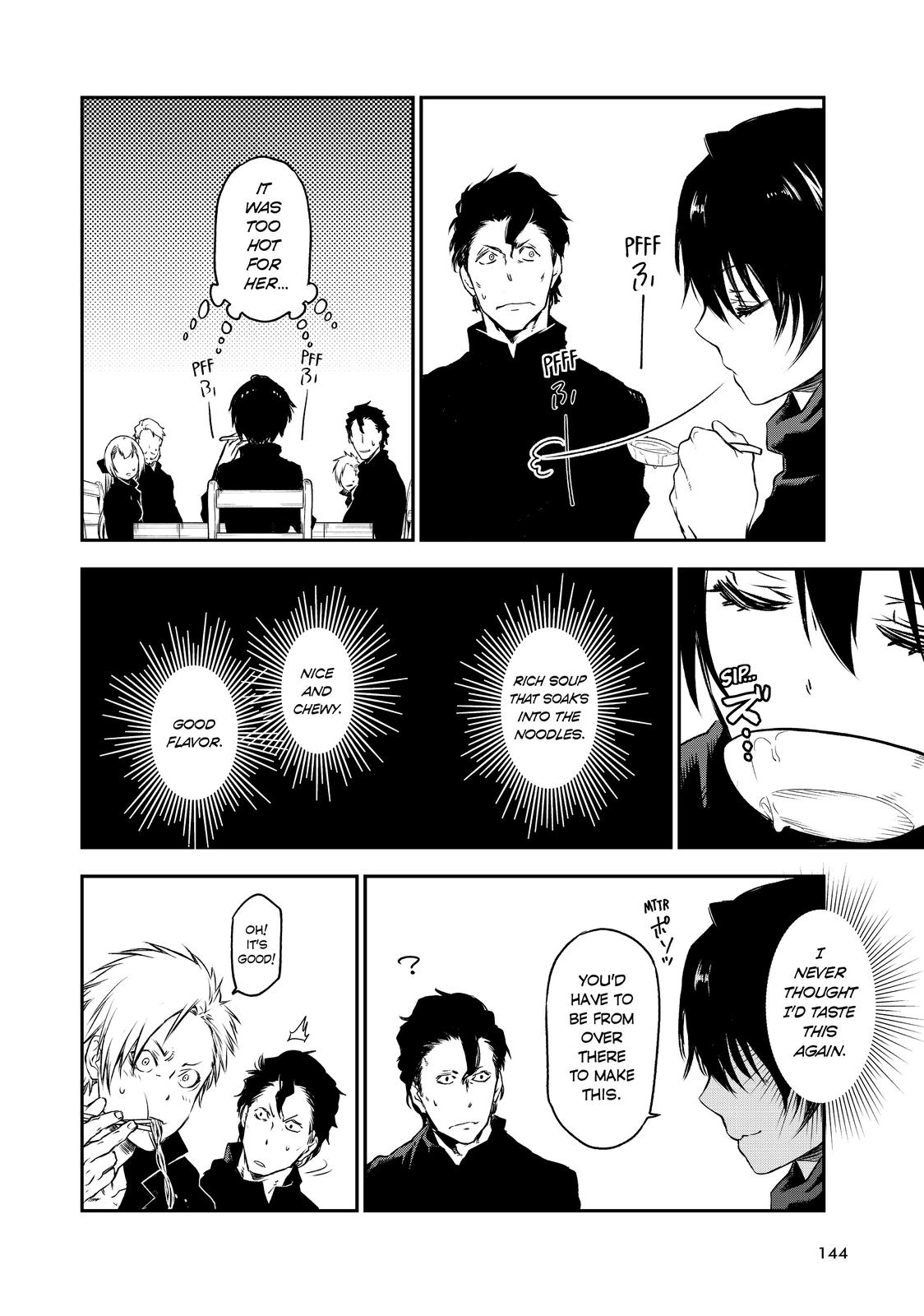 That Time I Got Reincarnated as a Slime Chapter 91 — page 32