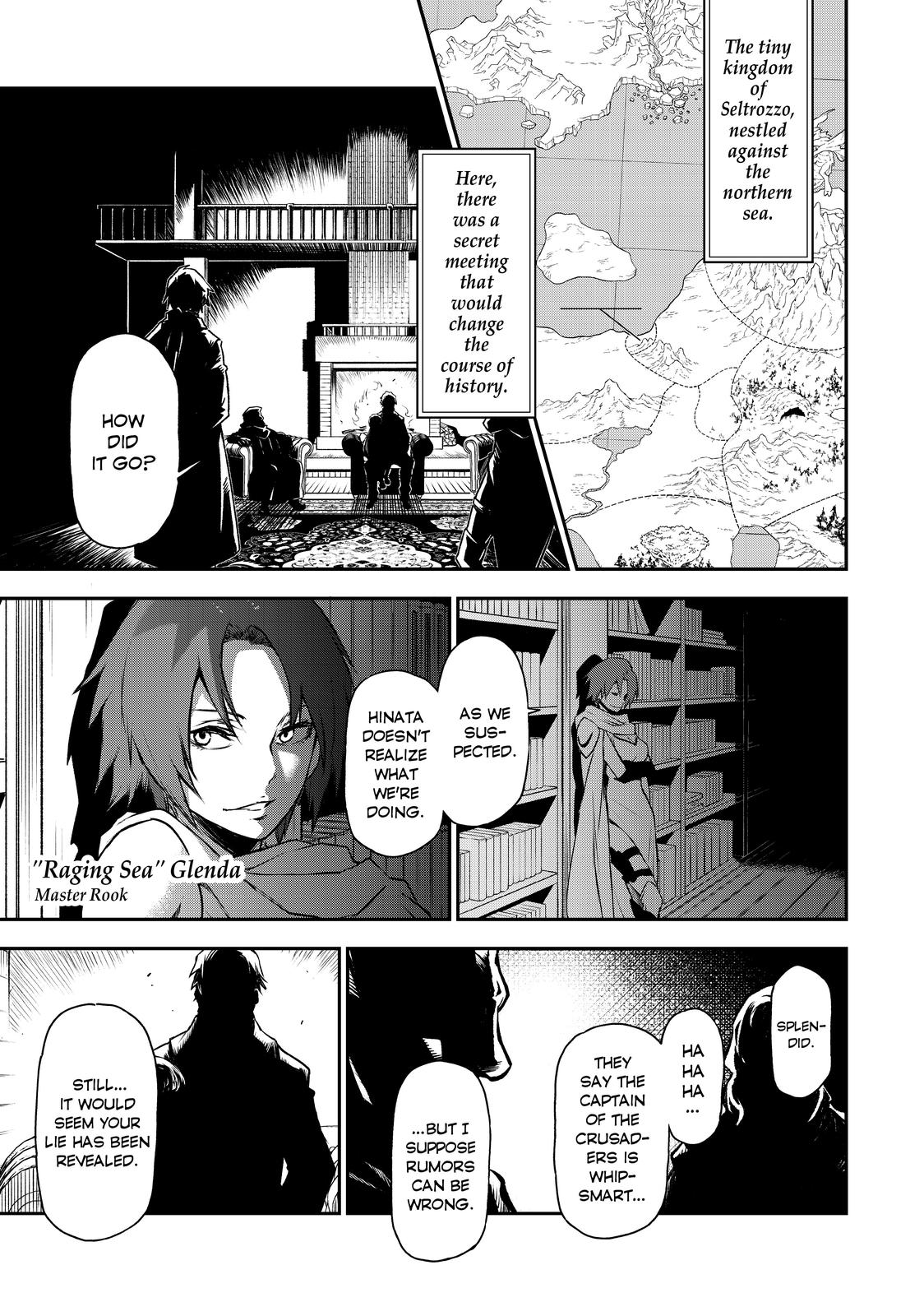 That Time I Got Reincarnated as a Slime Chapter 92 — page 1