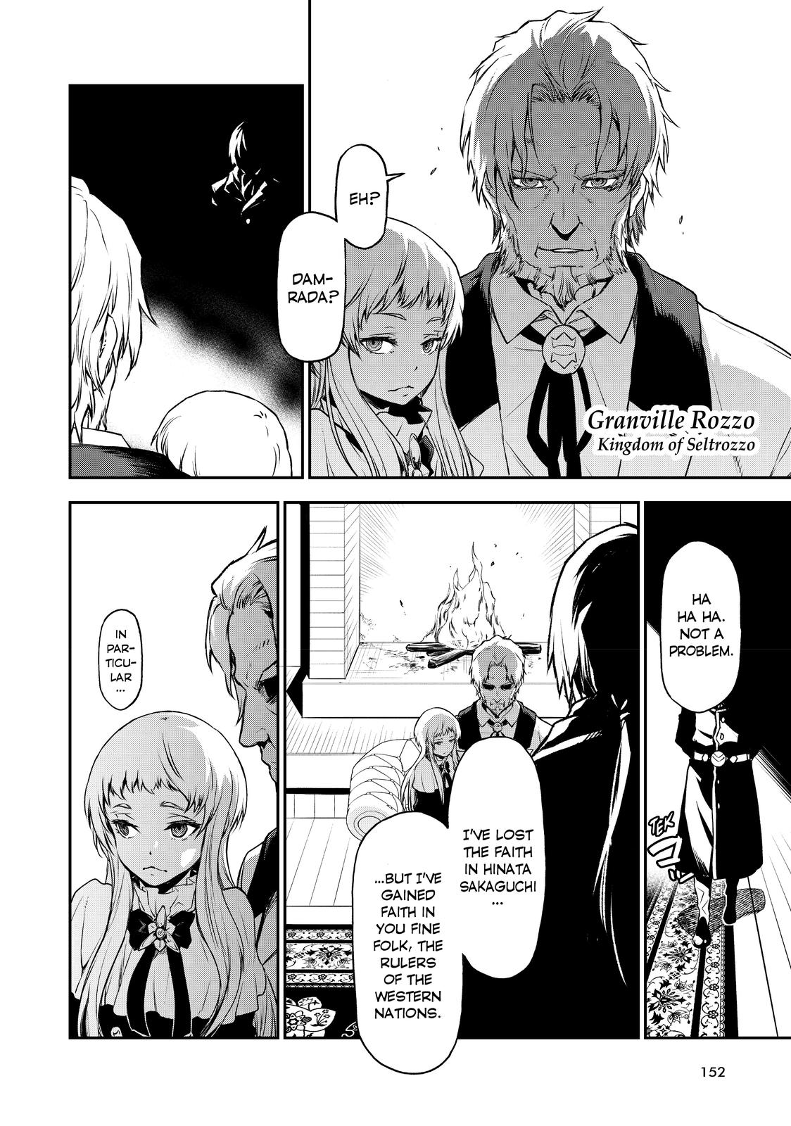 That Time I Got Reincarnated as a Slime Chapter 92 — page 2