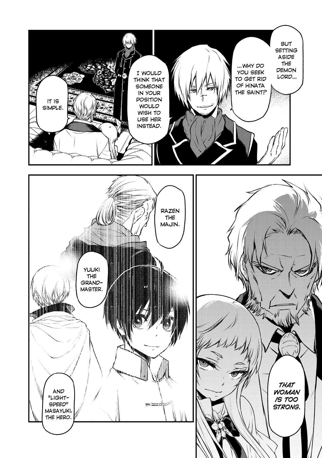 That Time I Got Reincarnated as a Slime Chapter 92 — page 8