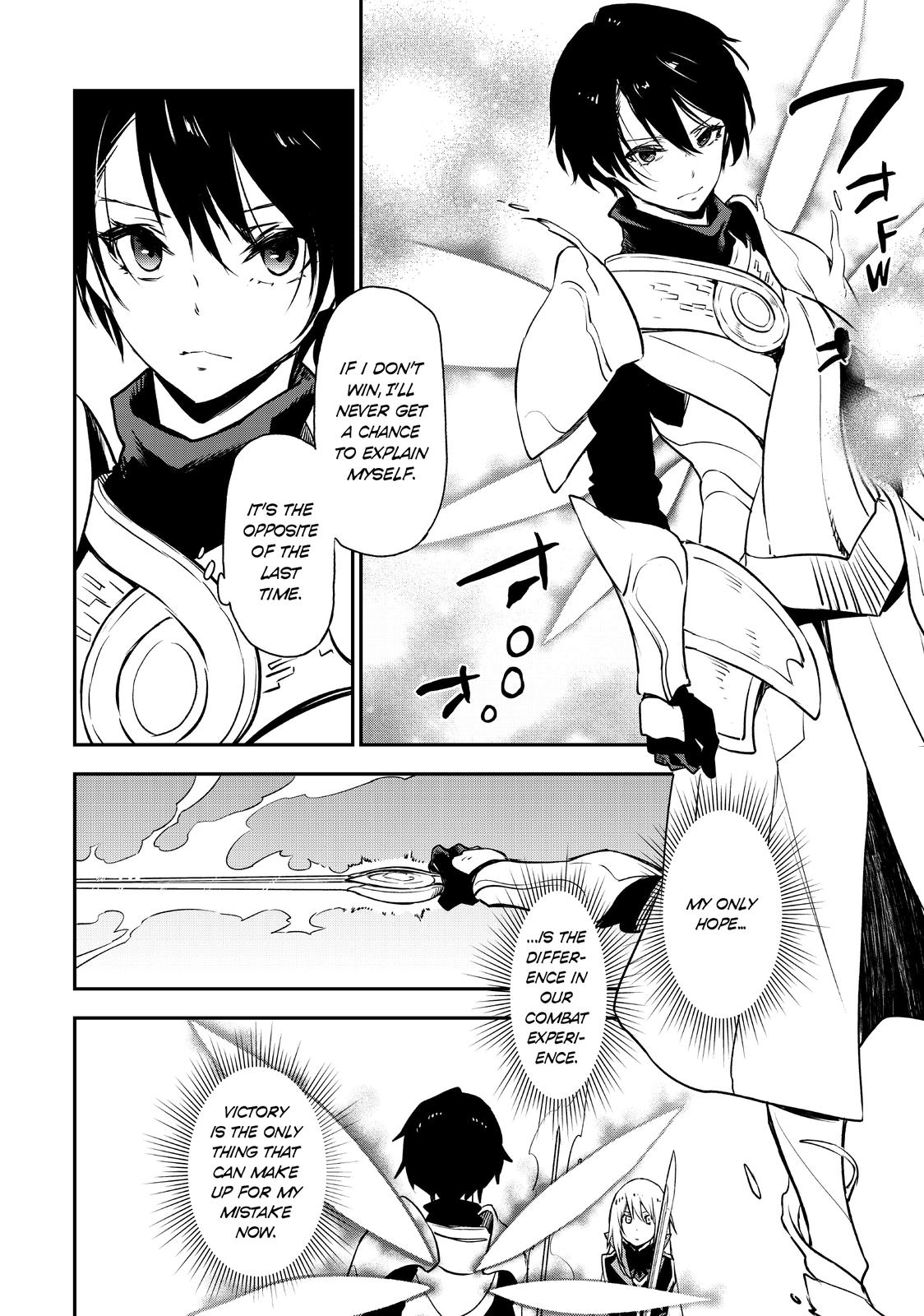 That Time I Got Reincarnated as a Slime Chapter 93 — page 17