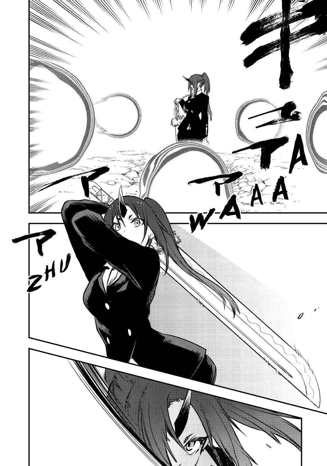 That Time I Got Reincarnated as a Slime Chapter 93 — page 21