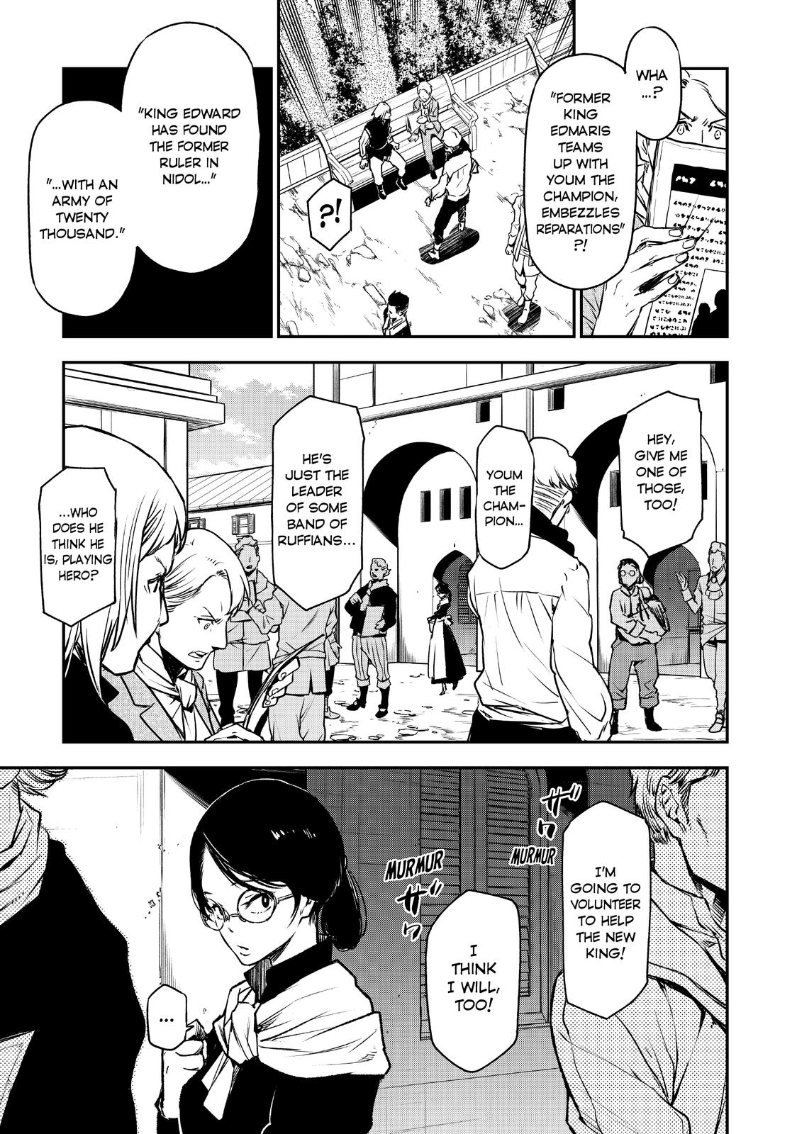 That Time I Got Reincarnated as a Slime Chapter 94 — page 3