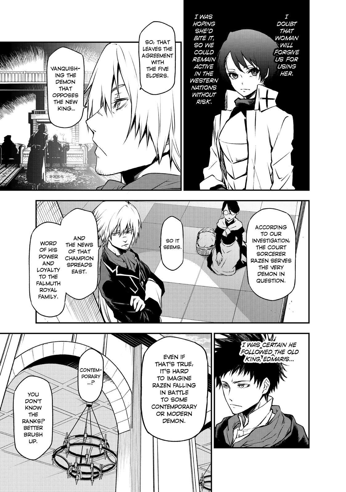 That Time I Got Reincarnated as a Slime Chapter 94 — page 5