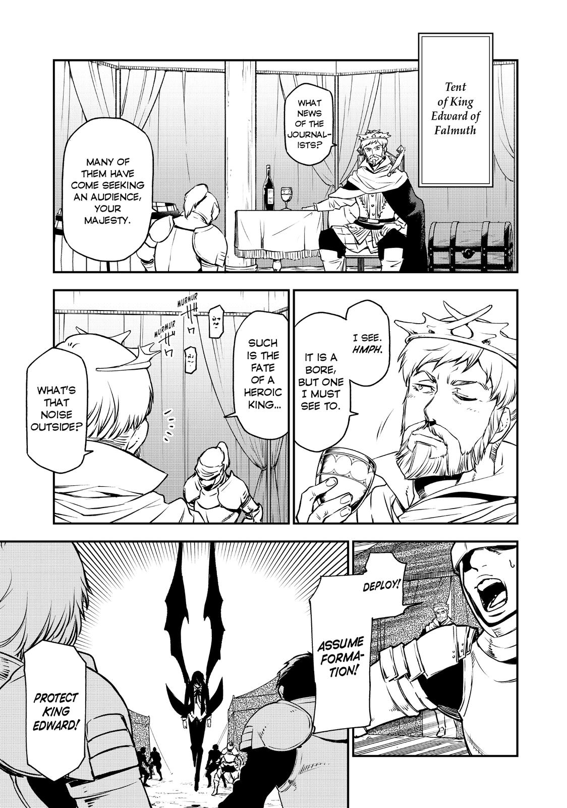 That Time I Got Reincarnated as a Slime Chapter 94 — page 13