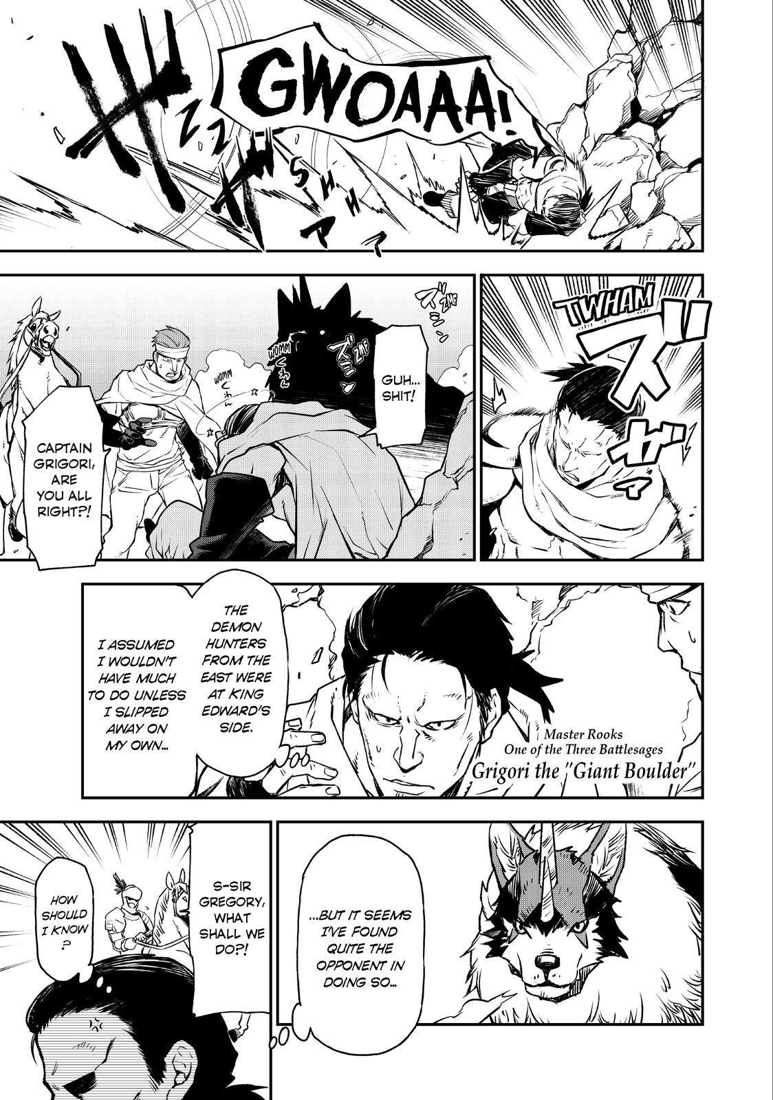 That Time I Got Reincarnated as a Slime Chapter 95 — page 1