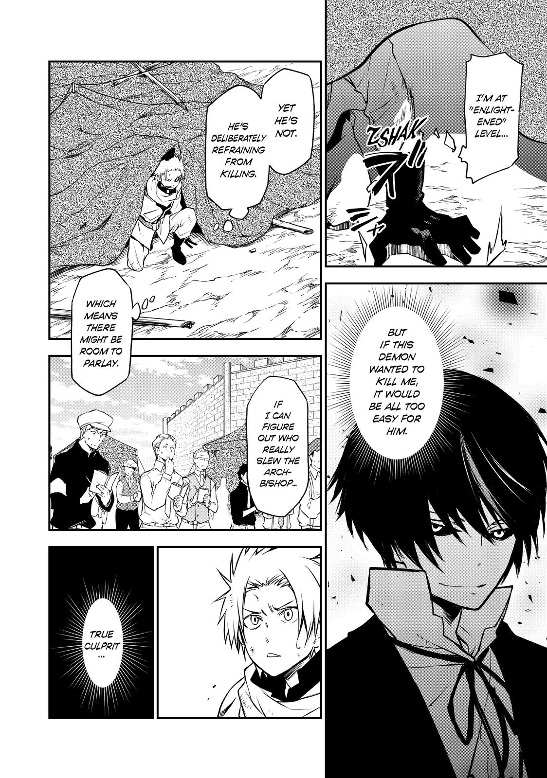 That Time I Got Reincarnated as a Slime Chapter 95 — page 12