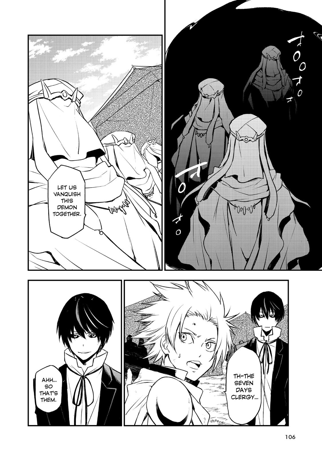 That Time I Got Reincarnated as a Slime Chapter 95 — page 14