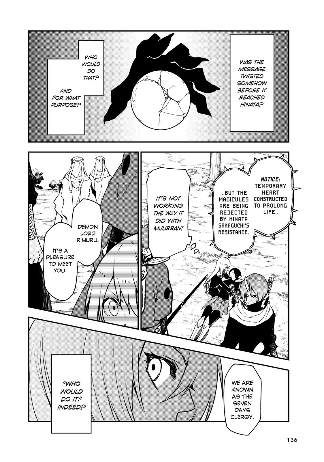 That Time I Got Reincarnated as a Slime Chapter 96 — page 4
