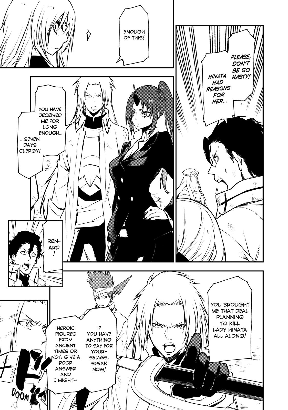 That Time I Got Reincarnated as a Slime Chapter 96 — page 7