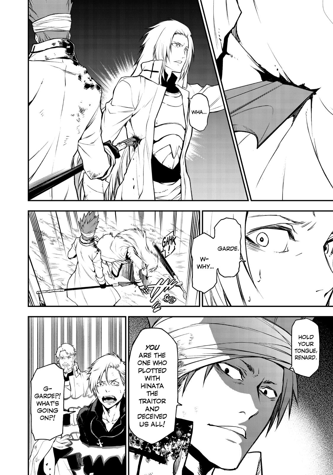 That Time I Got Reincarnated as a Slime Chapter 96 — page 8