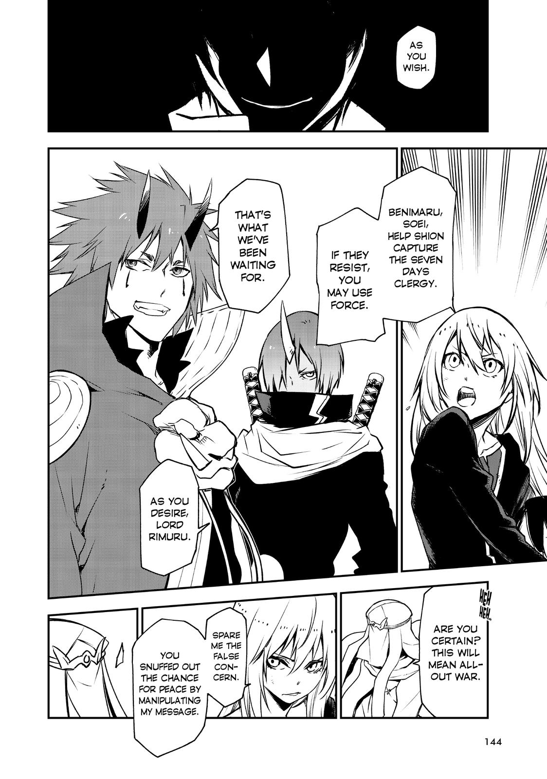That Time I Got Reincarnated as a Slime Chapter 96 — page 12