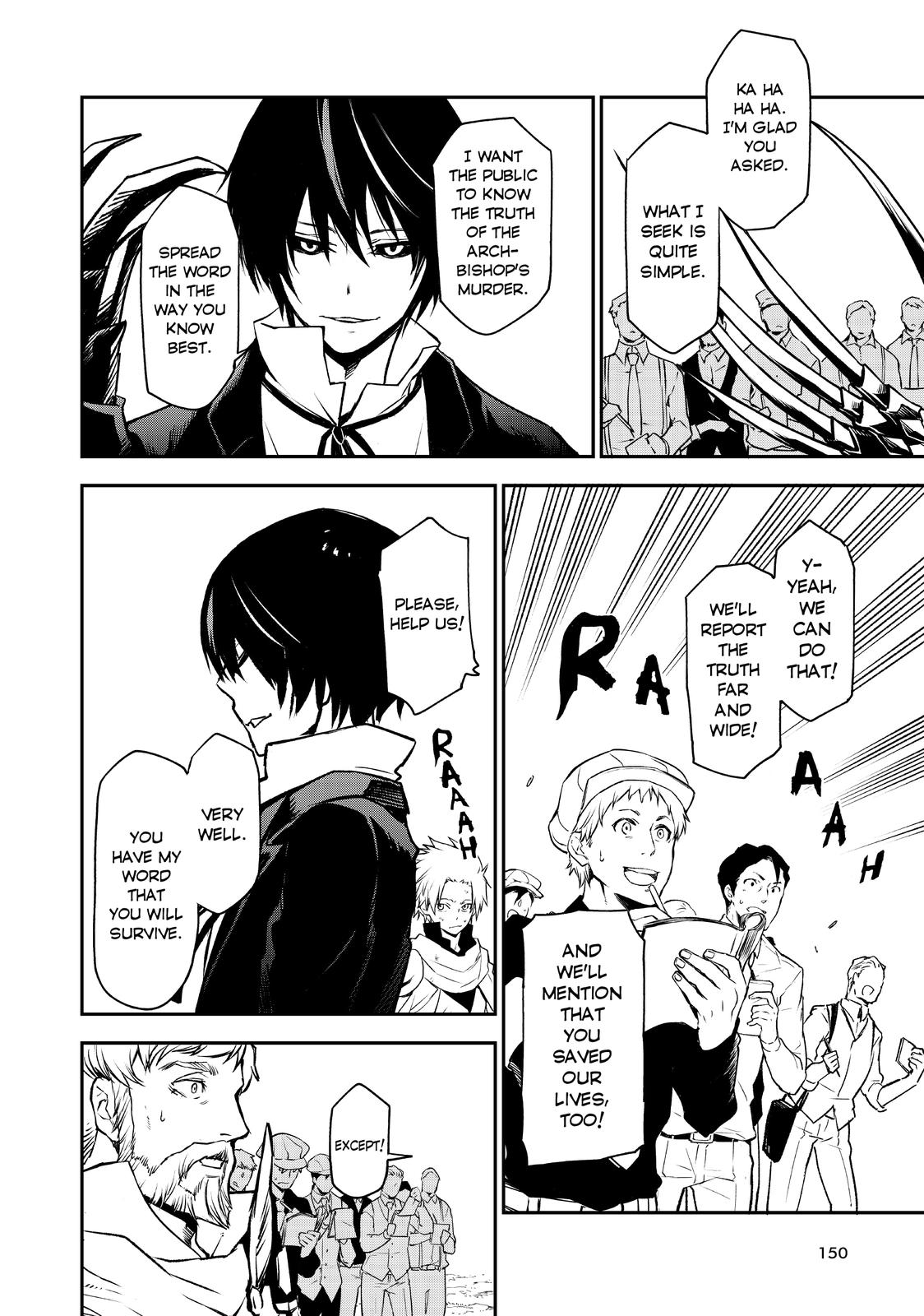 That Time I Got Reincarnated as a Slime Chapter 96 — page 18
